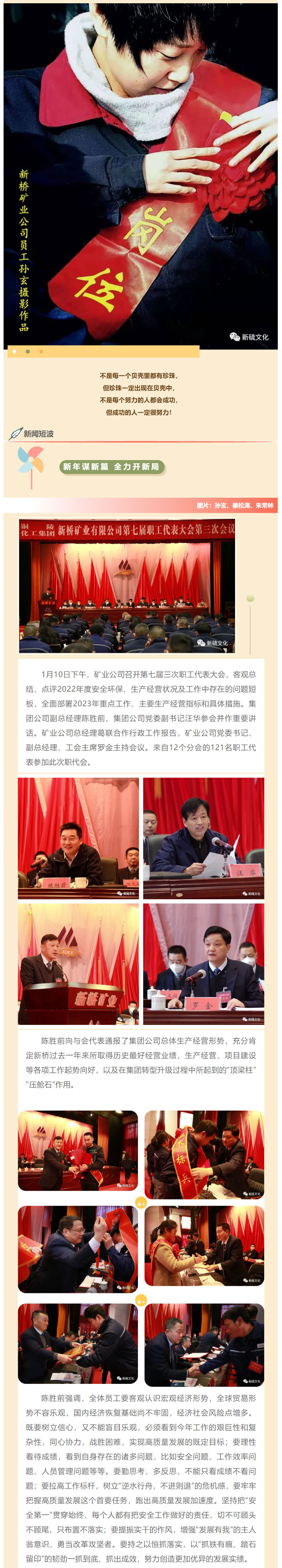 J9游戏(中国)-官方网站