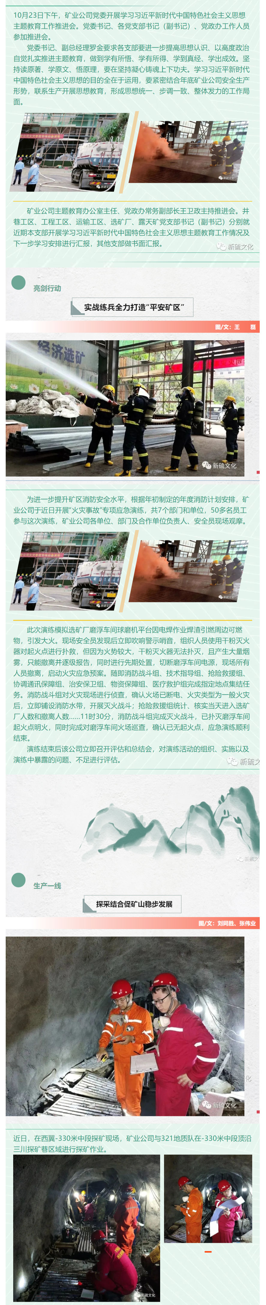 J9游戏(中国)-官方网站