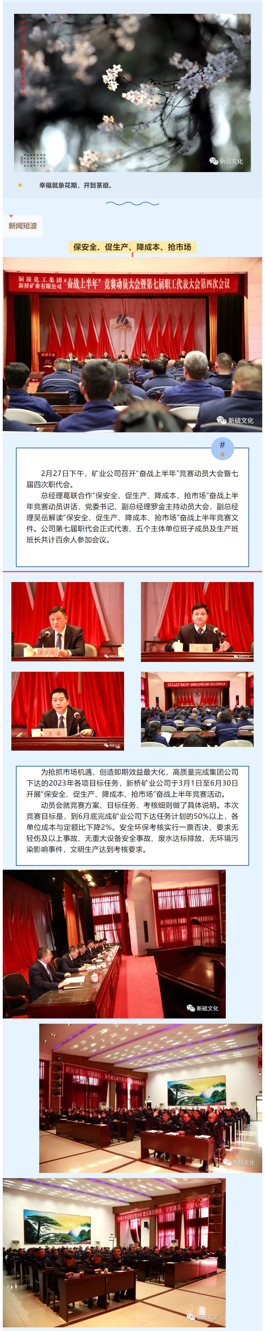 J9游戏(中国)-官方网站