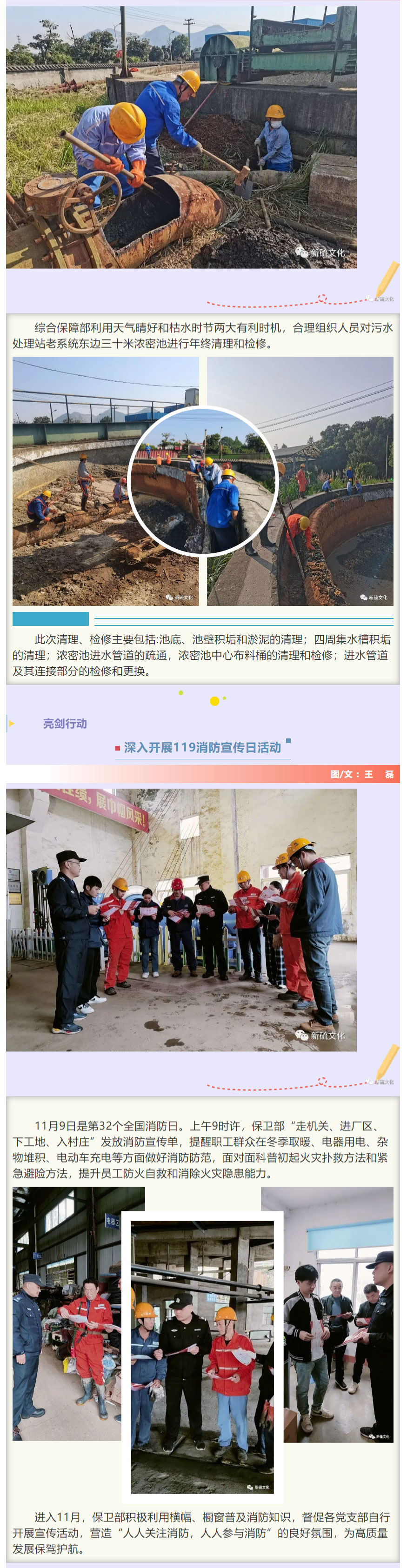 J9游戏(中国)-官方网站