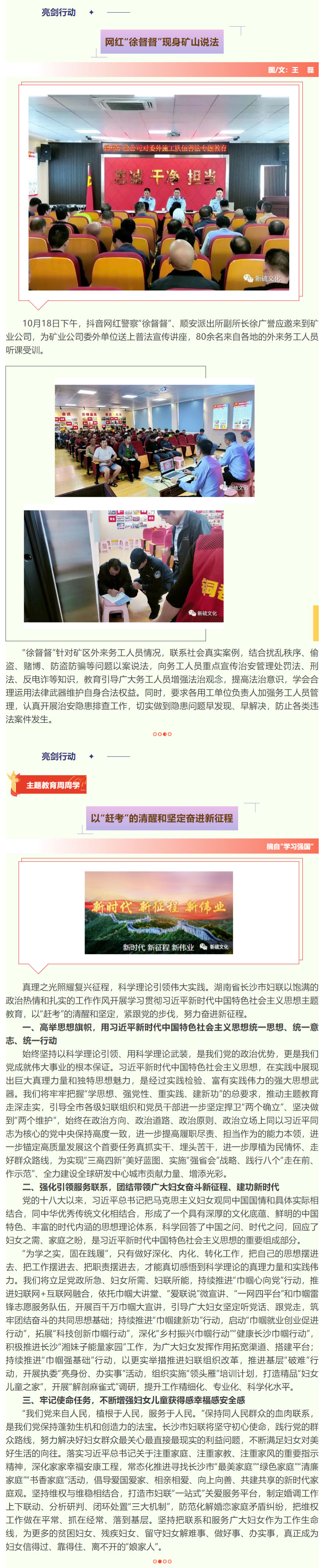 J9游戏(中国)-官方网站