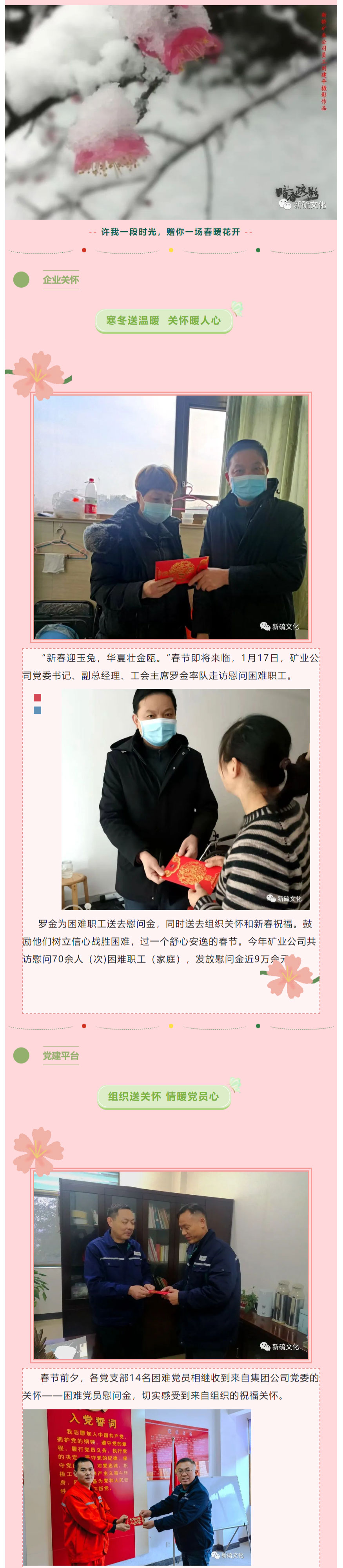 J9游戏(中国)-官方网站