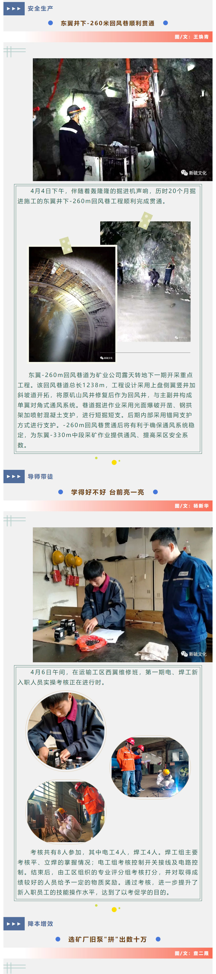 J9游戏(中国)-官方网站