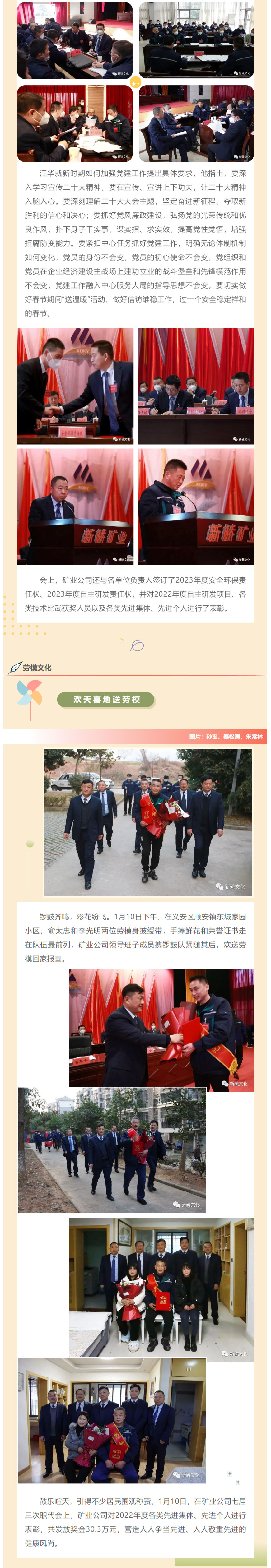 J9游戏(中国)-官方网站
