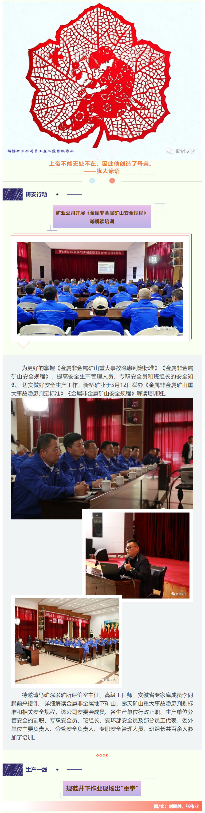 J9游戏(中国)-官方网站