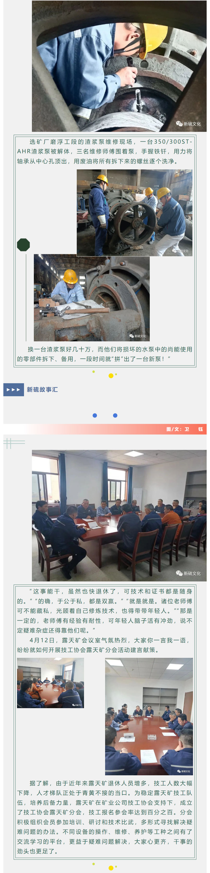 J9游戏(中国)-官方网站