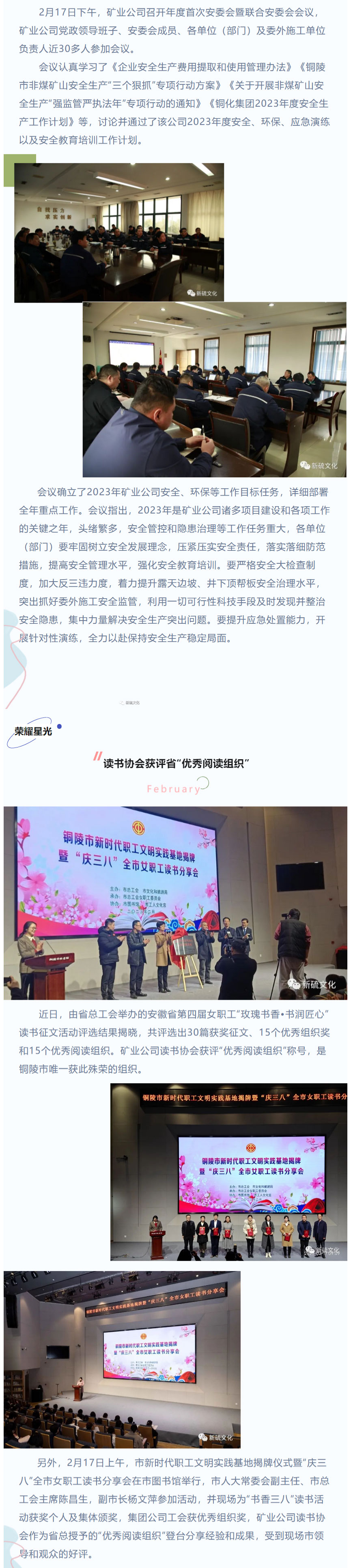 J9游戏(中国)-官方网站