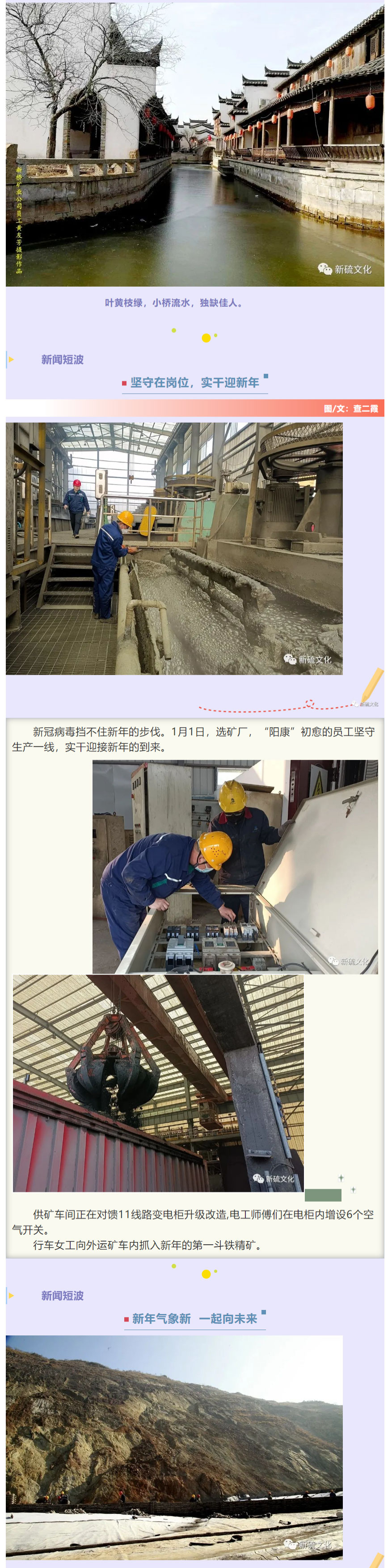 J9游戏(中国)-官方网站
