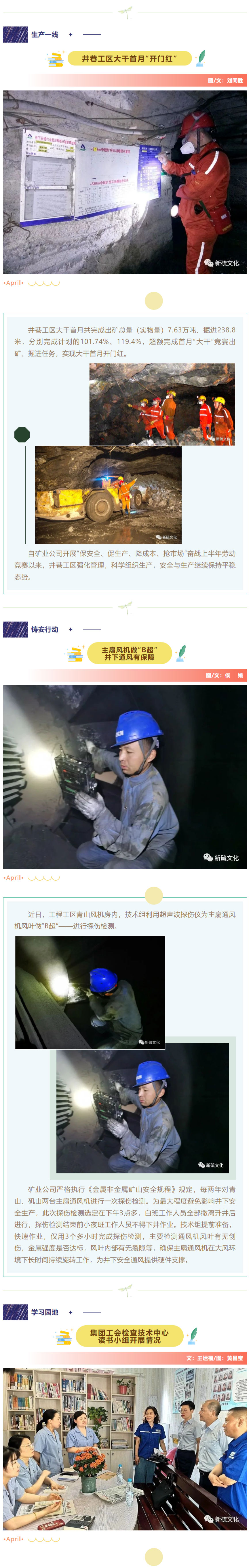 J9游戏(中国)-官方网站