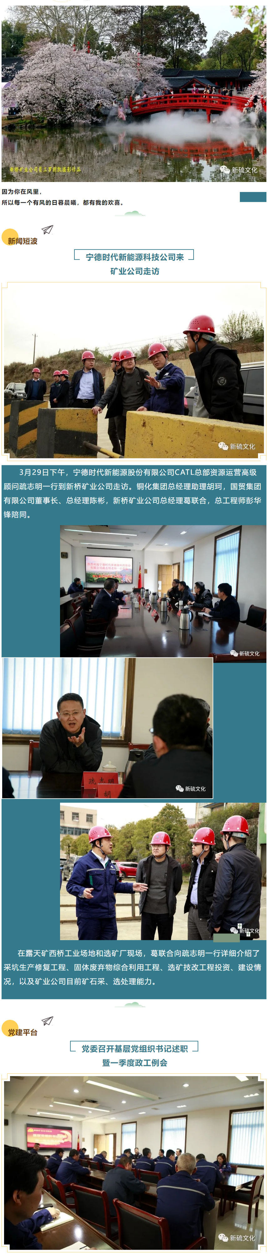 J9游戏(中国)-官方网站