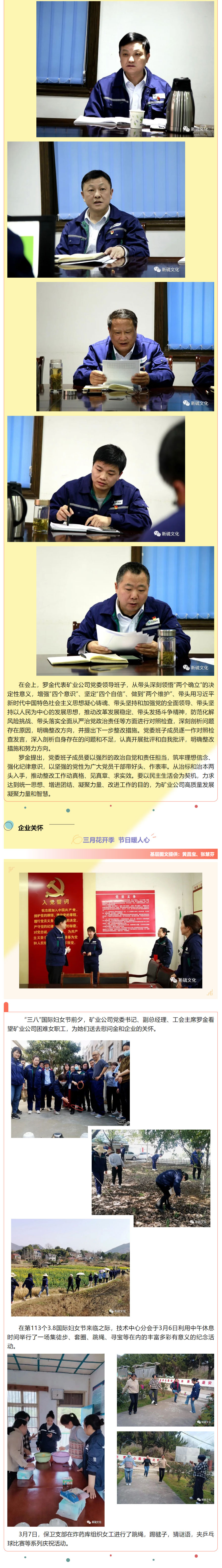 J9游戏(中国)-官方网站