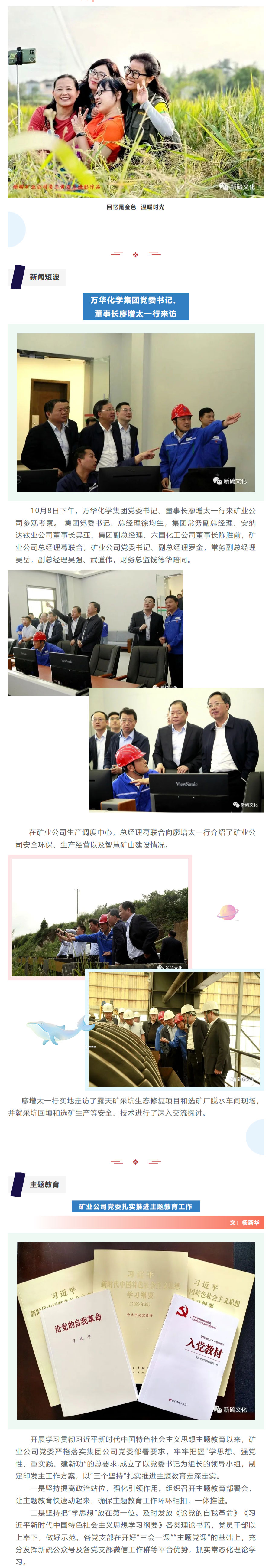 J9游戏(中国)-官方网站