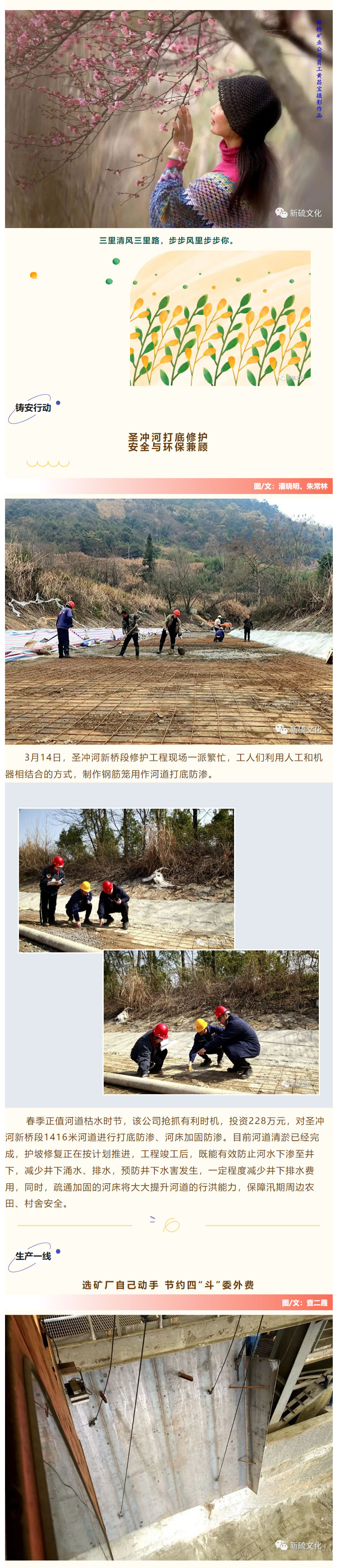 J9游戏(中国)-官方网站
