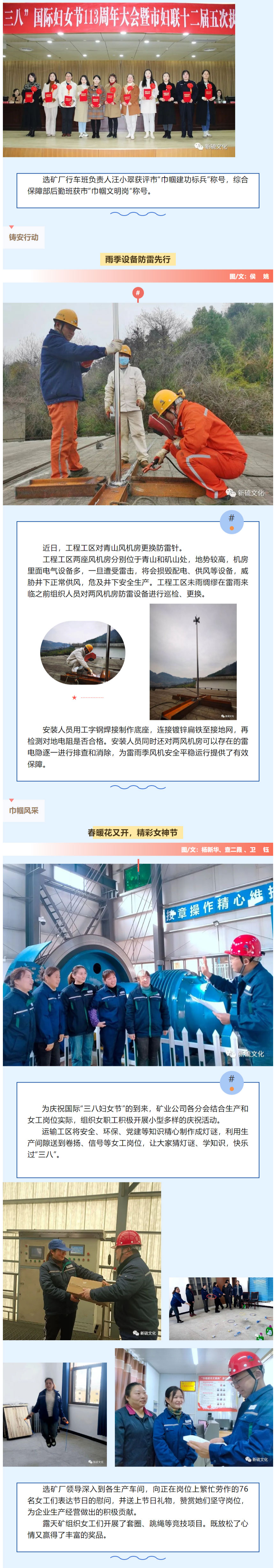 J9游戏(中国)-官方网站