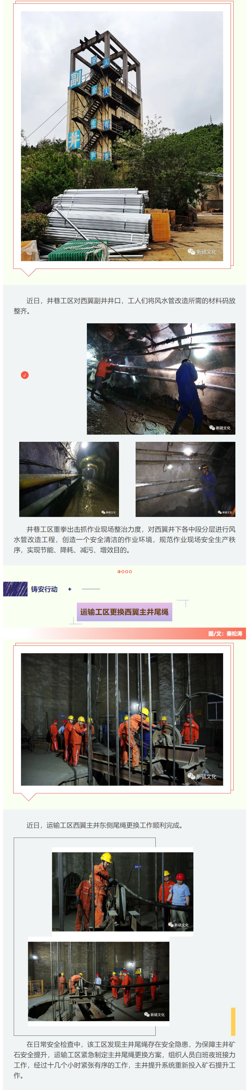 J9游戏(中国)-官方网站