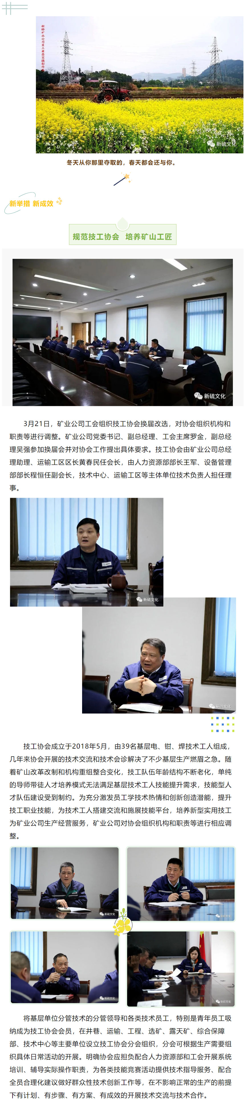 J9游戏(中国)-官方网站