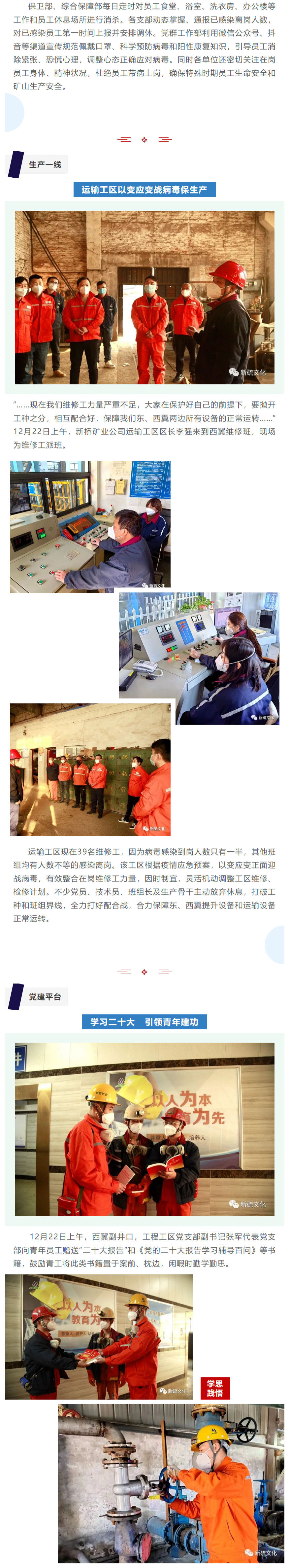 J9游戏(中国)-官方网站