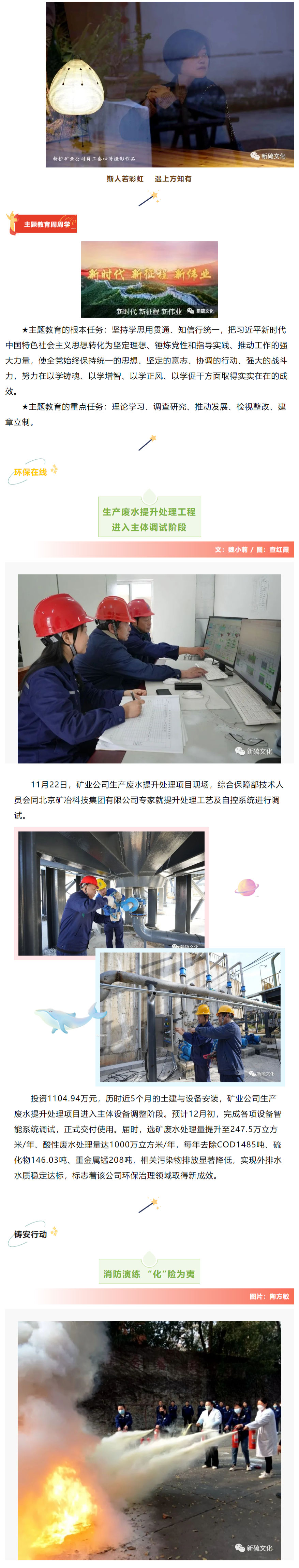 J9游戏(中国)-官方网站