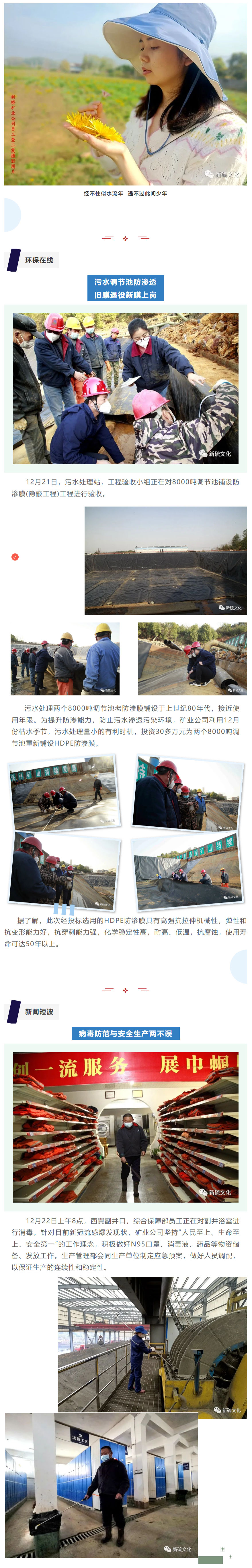 J9游戏(中国)-官方网站