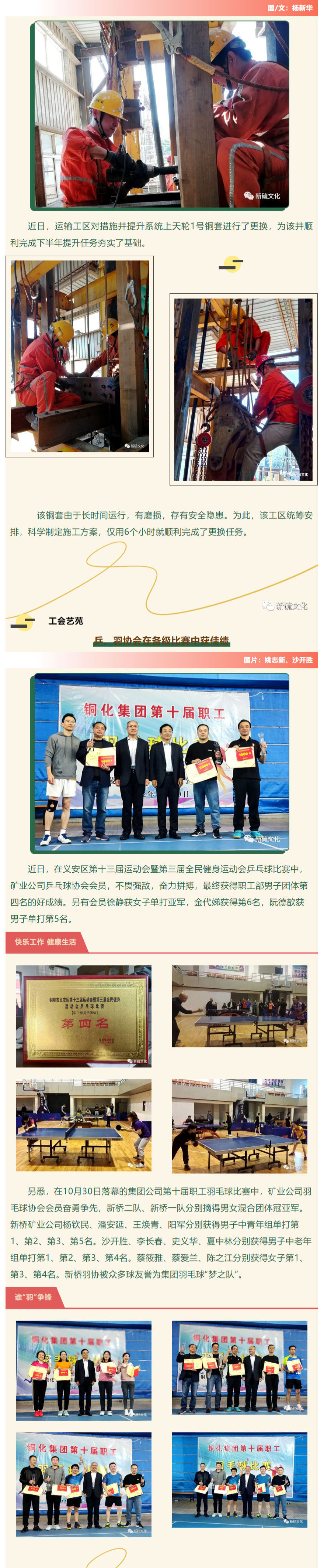 J9游戏(中国)-官方网站
