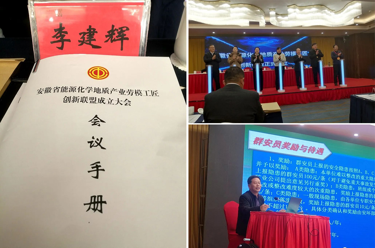 J9游戏(中国)-官方网站