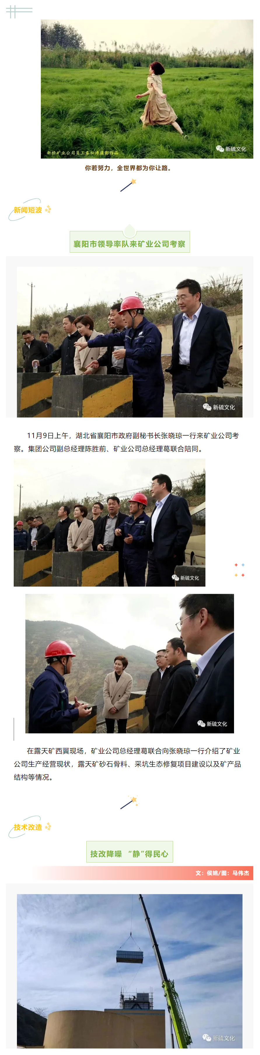 J9游戏(中国)-官方网站