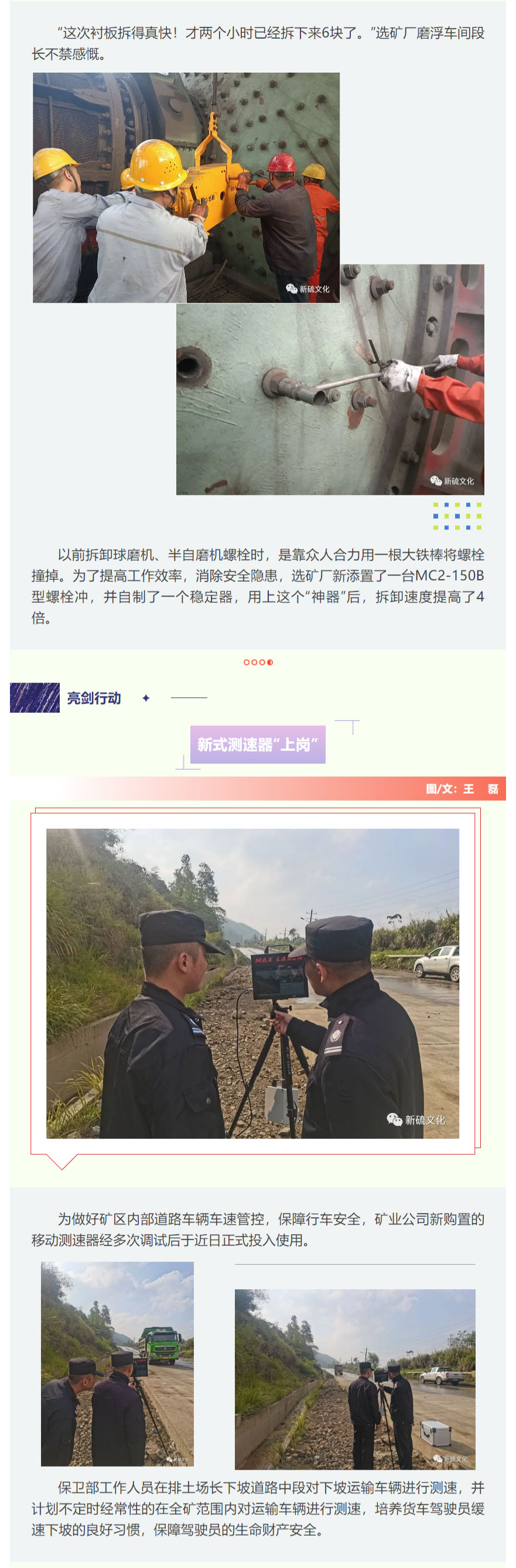 J9游戏(中国)-官方网站
