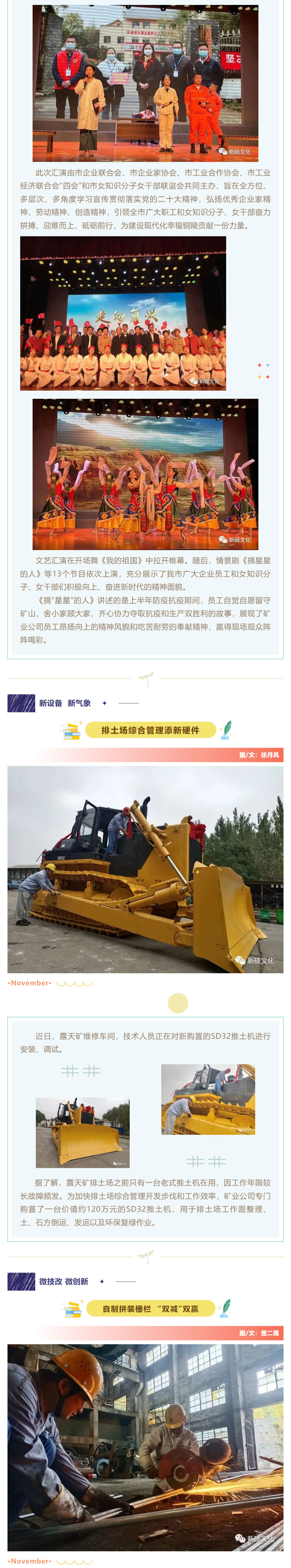 J9游戏(中国)-官方网站