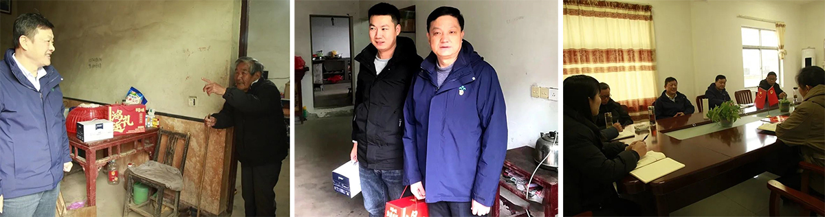 J9游戏(中国)-官方网站