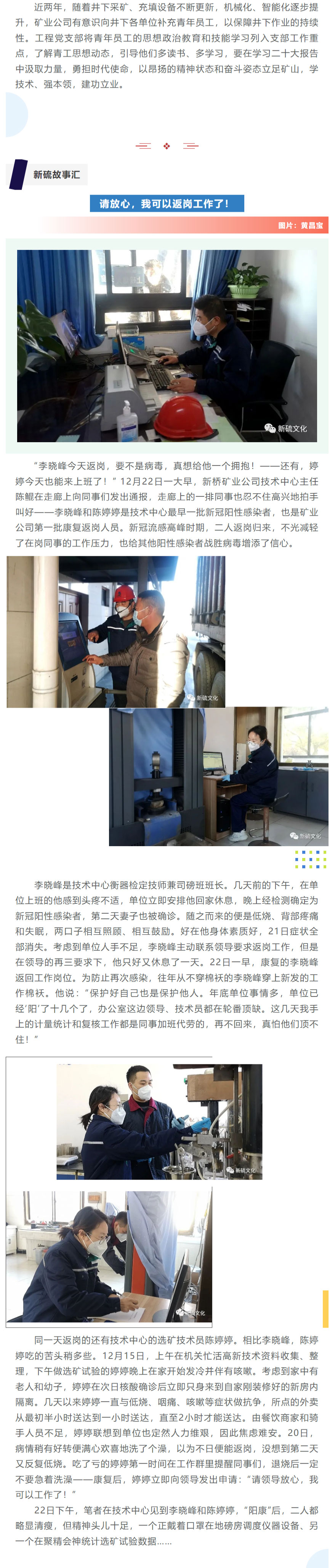 J9游戏(中国)-官方网站