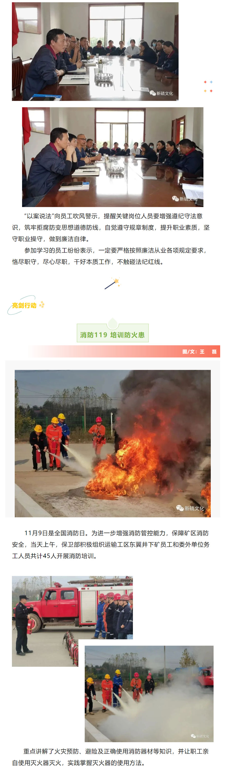 J9游戏(中国)-官方网站