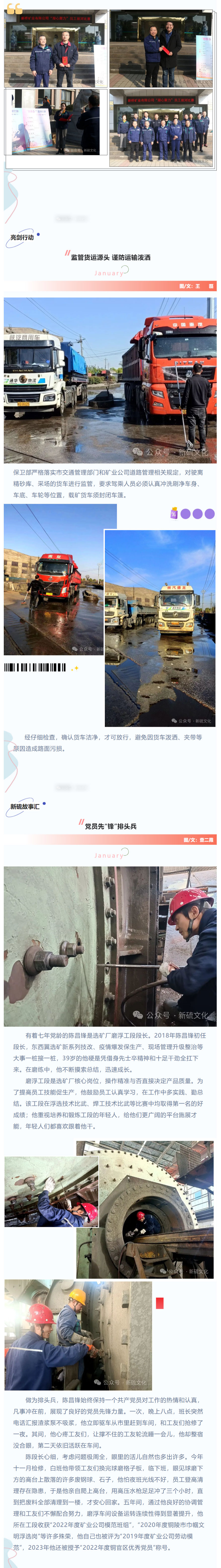 J9游戏(中国)-官方网站