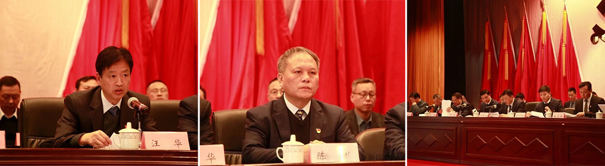 J9游戏(中国)-官方网站