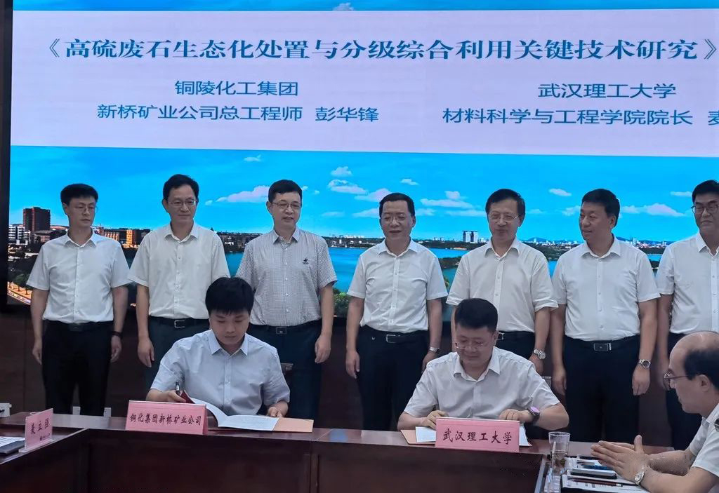 J9游戏(中国)-官方网站