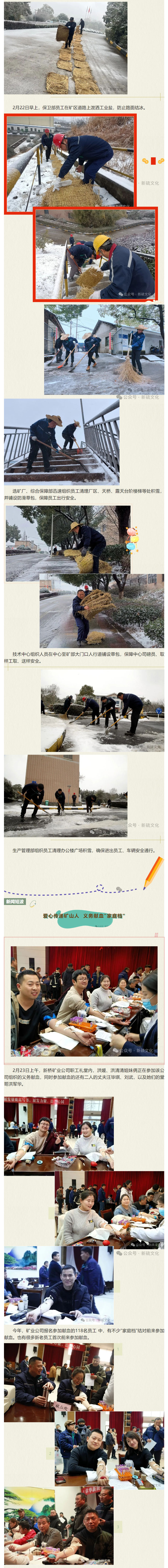 J9游戏(中国)-官方网站