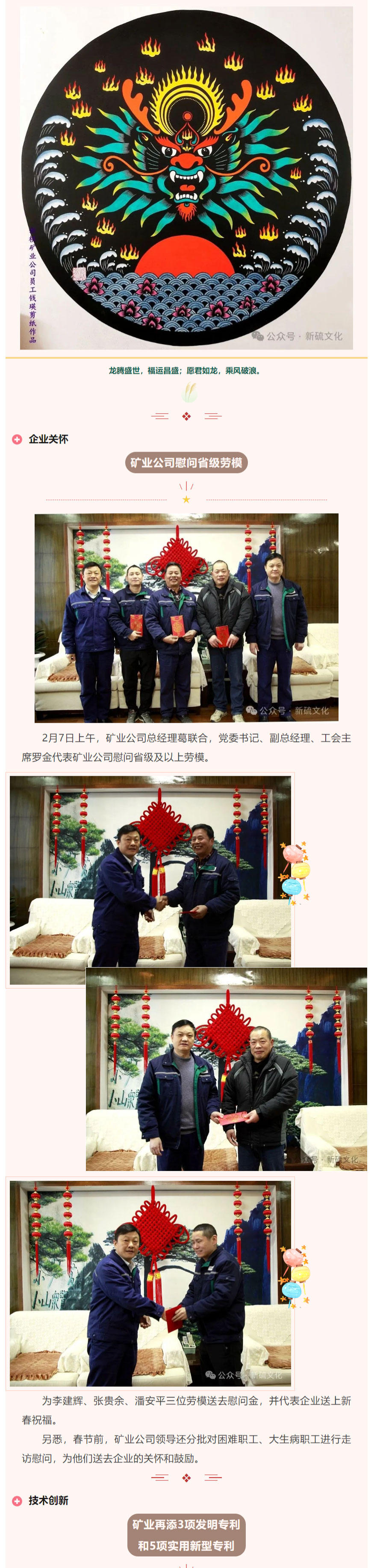 J9游戏(中国)-官方网站