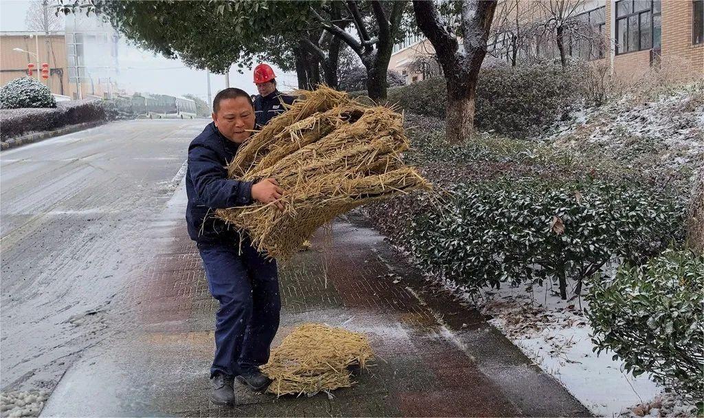 J9游戏(中国)-官方网站