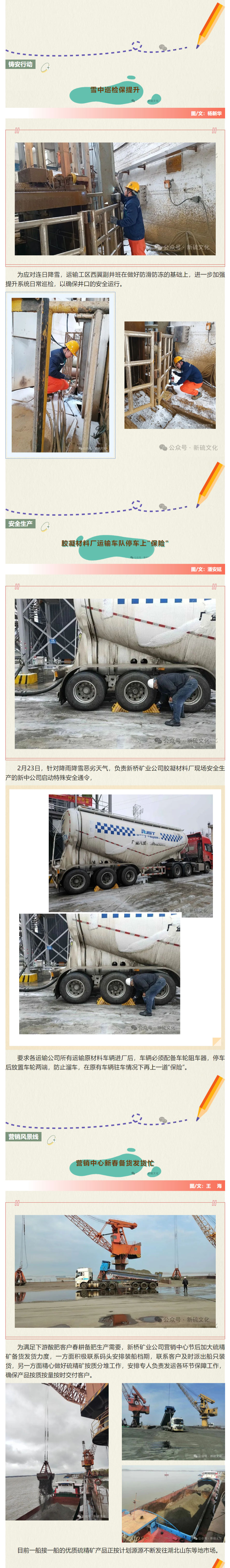 J9游戏(中国)-官方网站
