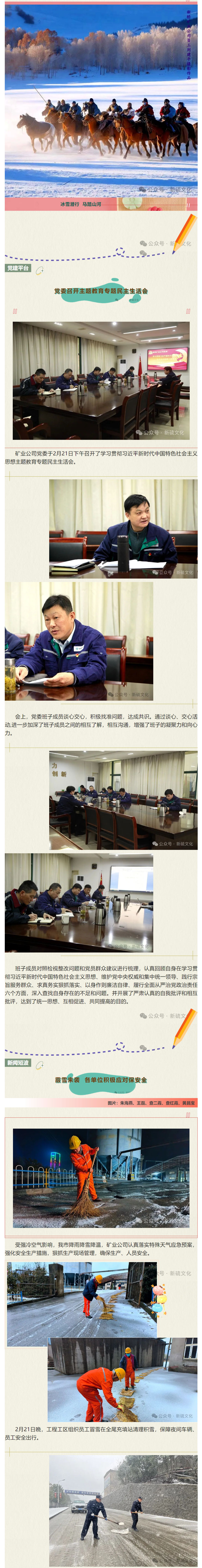 J9游戏(中国)-官方网站