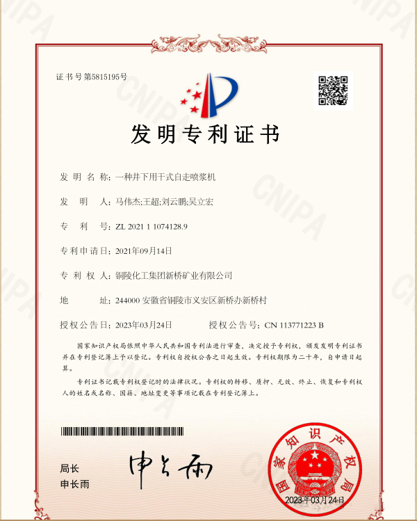 J9游戏(中国)-官方网站