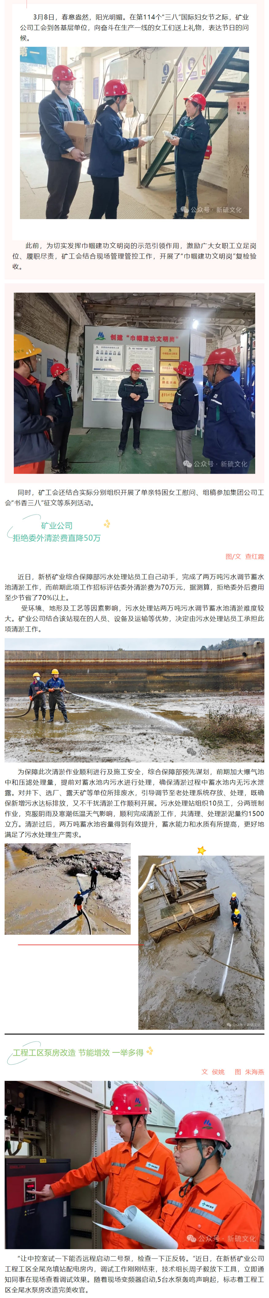 J9游戏(中国)-官方网站