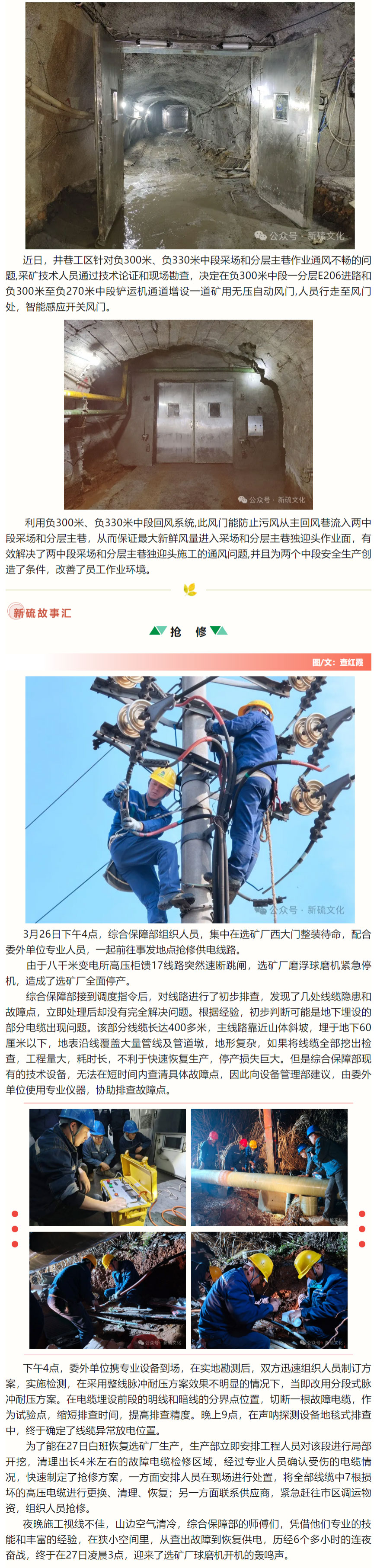 J9游戏(中国)-官方网站