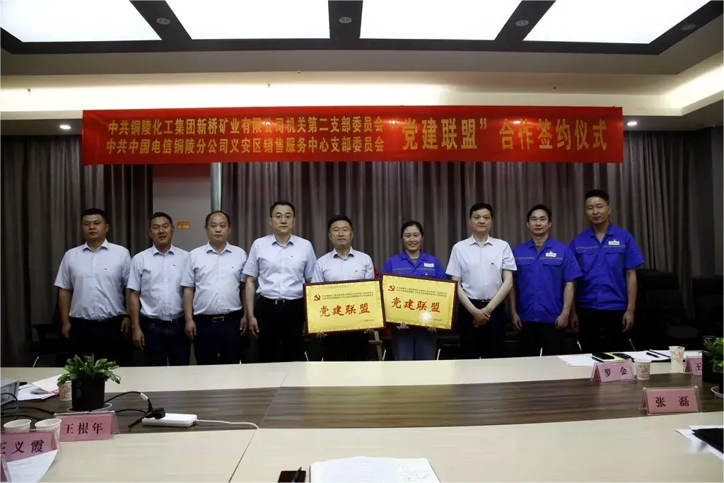 J9游戏(中国)-官方网站