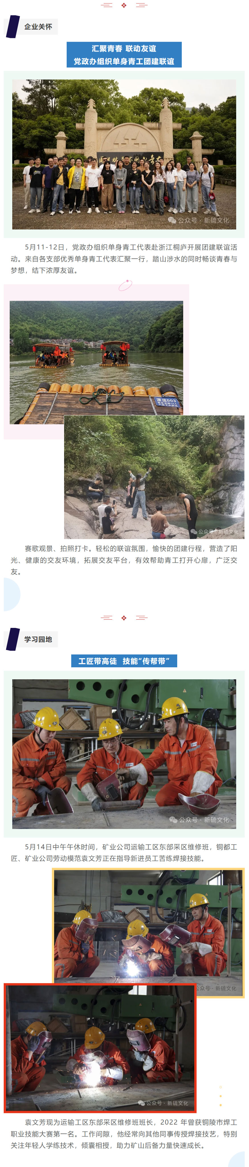 J9游戏(中国)-官方网站