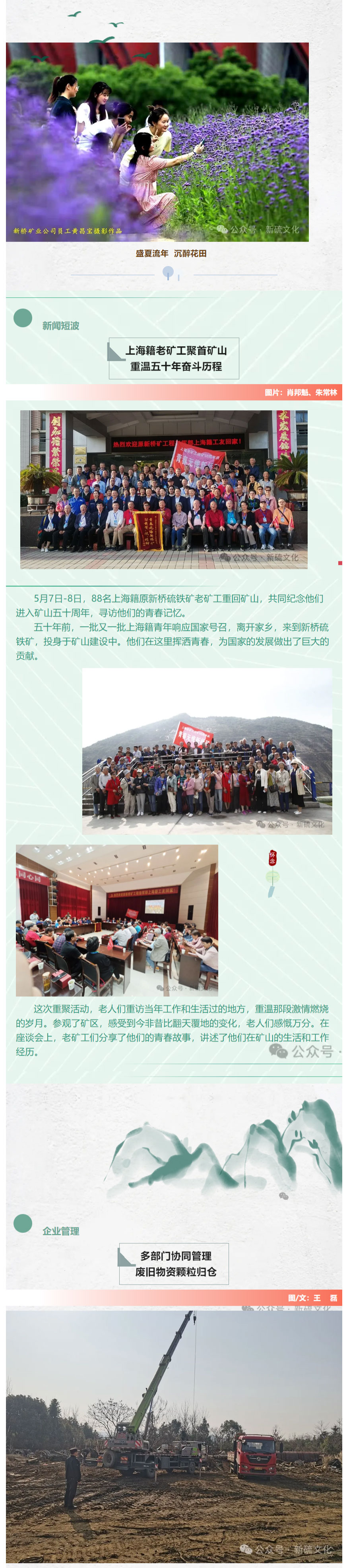 J9游戏(中国)-官方网站