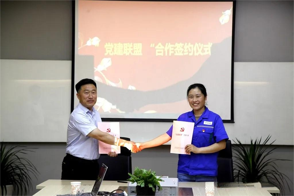 J9游戏(中国)-官方网站
