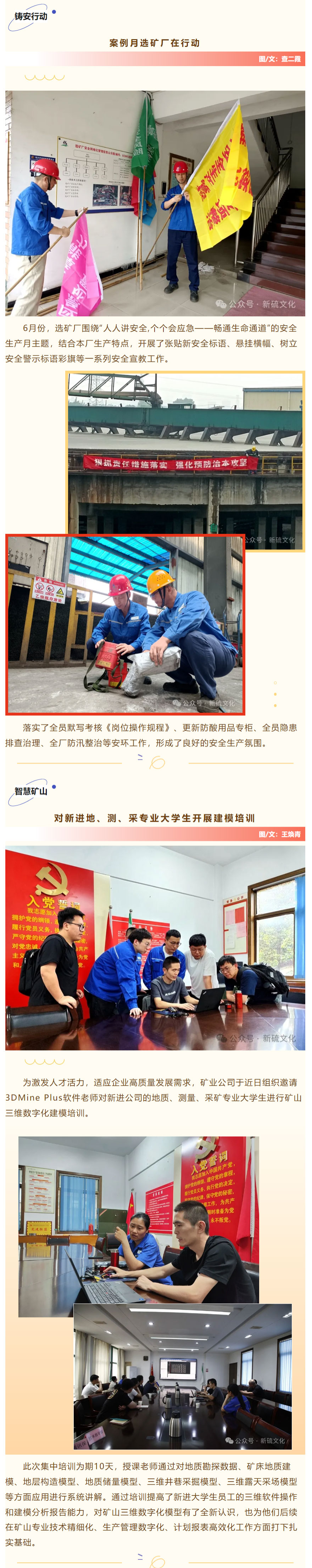 J9游戏(中国)-官方网站