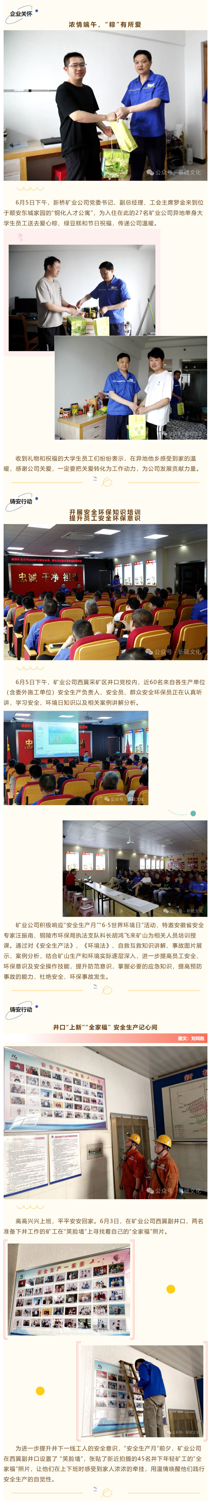 J9游戏(中国)-官方网站