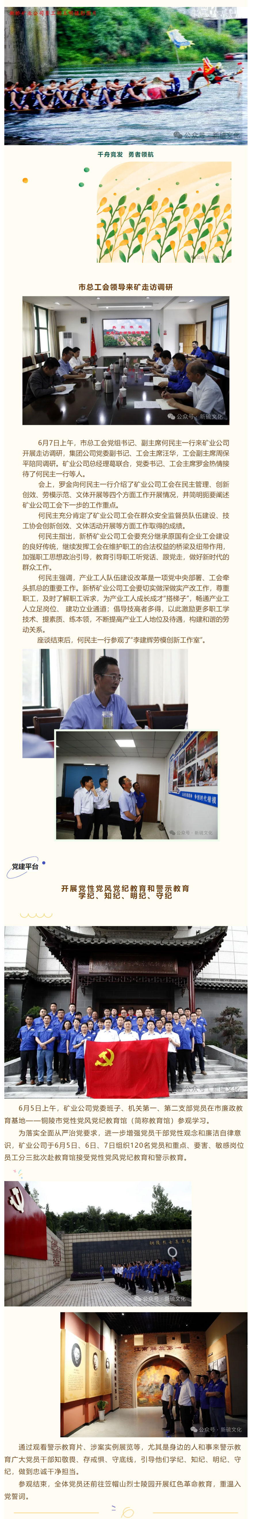 J9游戏(中国)-官方网站