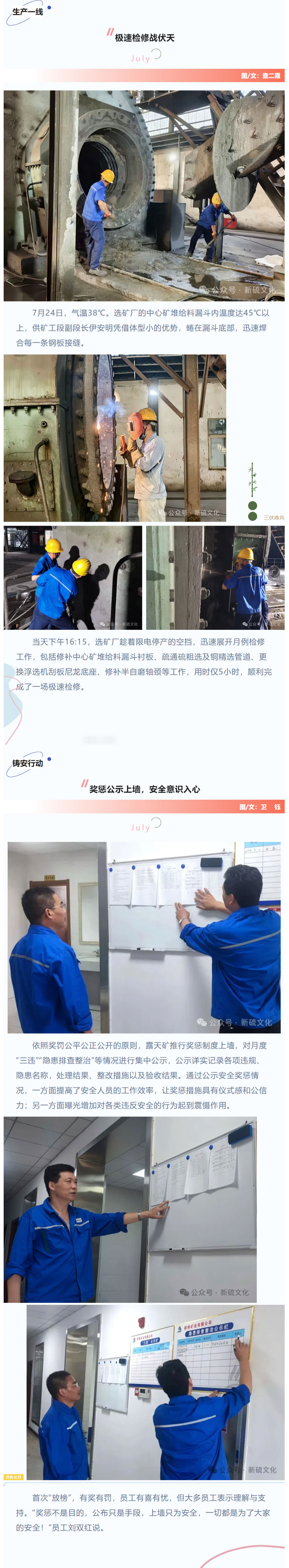 J9游戏(中国)-官方网站